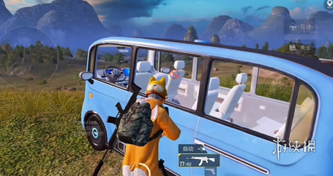 和平精英【德尔塔】模拟器辅助