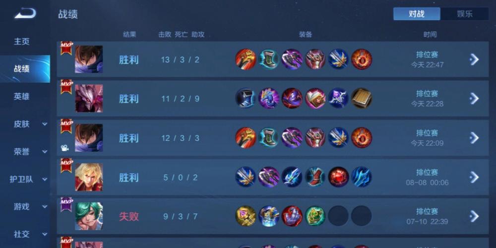 和平精英最新插件辅助【呵呵】上市 支持射速增加4倍功能