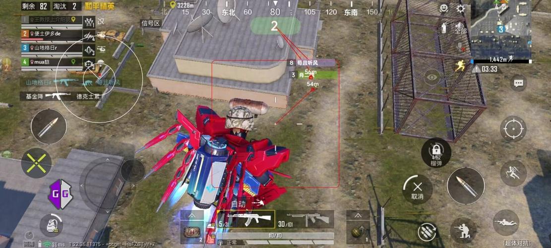 【天之蓝一体直装】和平精英怎么开挂 软件下载 和平精英正规卖挂平台 和平精英开挂购买网站