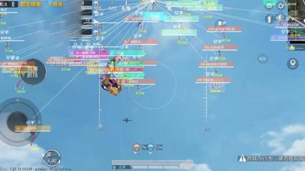 和平精英辅助《印度人》容器直装稳定无限连打